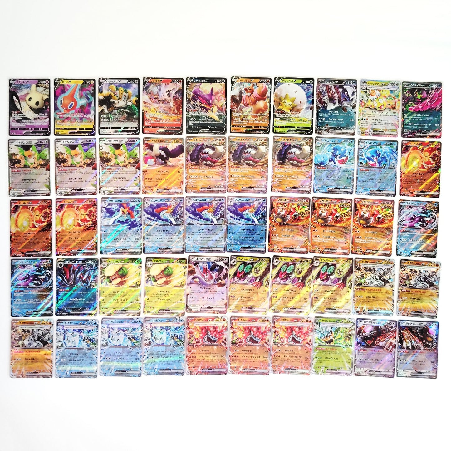 Pokemon Card Bulk Lot 300 V ex VMAX VSTAR NM-LP Japanese US Stock 43