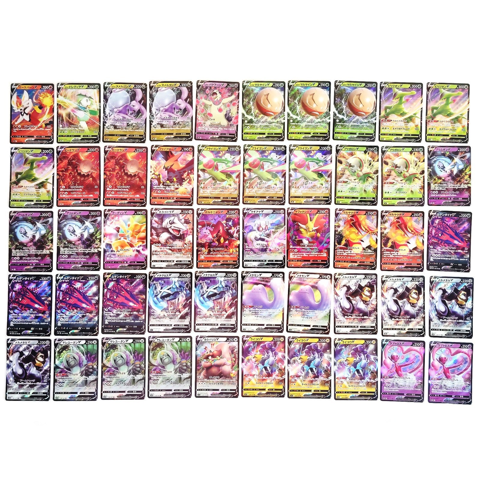 Pokemon Card Bulk Lot 1000 V ex VMAX VSTAR NM-LP Japanese US Stock 22