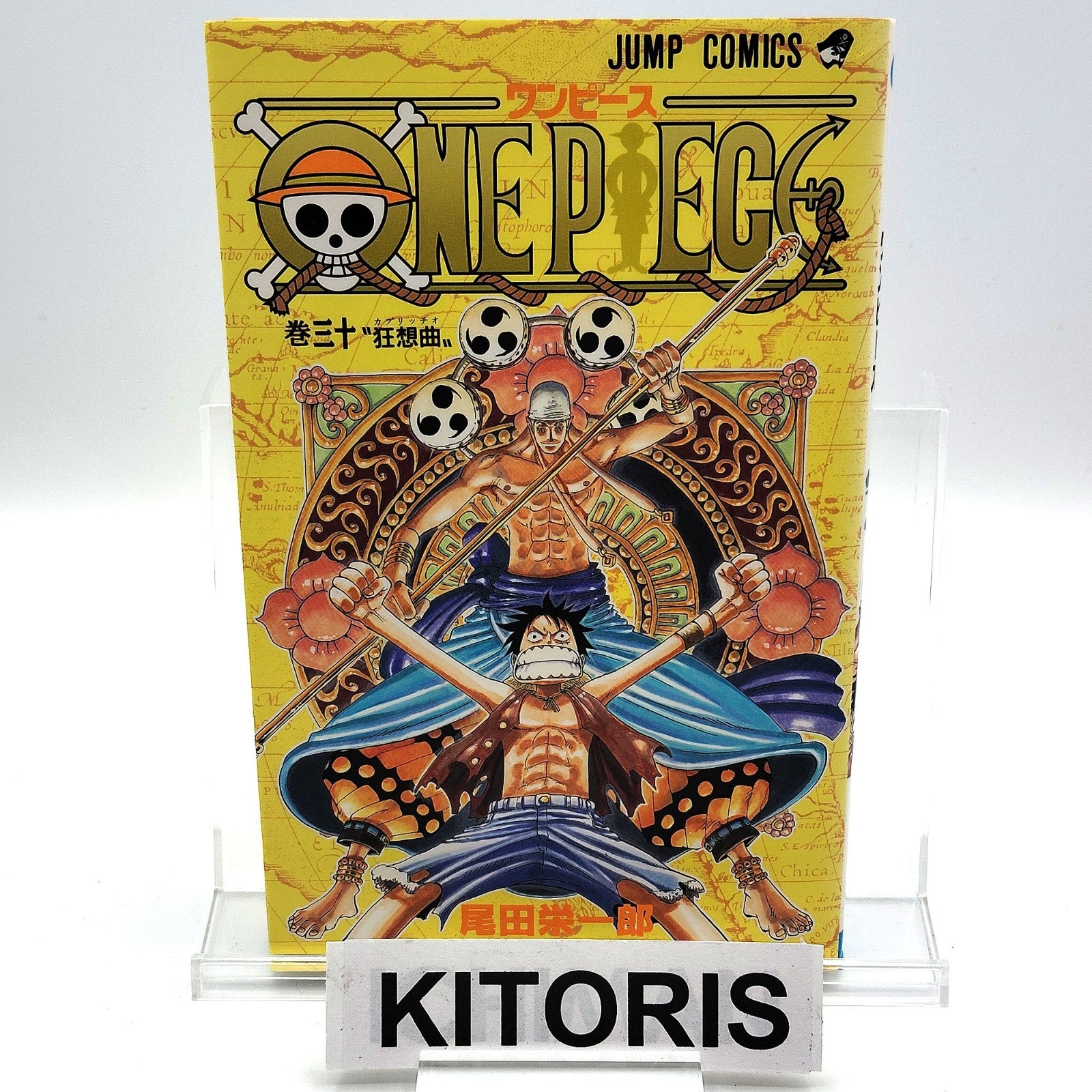 One Piece 1st Printing Vol 30 First Edition Shohan Manga Japanese 2003 Jump R1