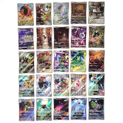 Pokemon Card Bulk Lot of 100 AR CHR NM-LP No Dupes Japanese US Stock 41
