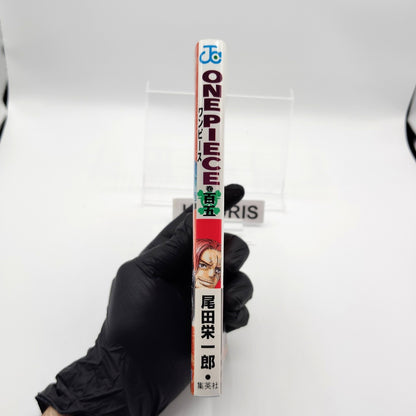 One Piece 1st Printing Vol 105 w/Obi Booklet Japanese 2023 Eiichiro Oda R2