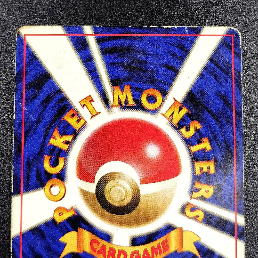Kadabra LV.38 Base Set Old Back No.064 MP 1996 Japanese Pokemon Card