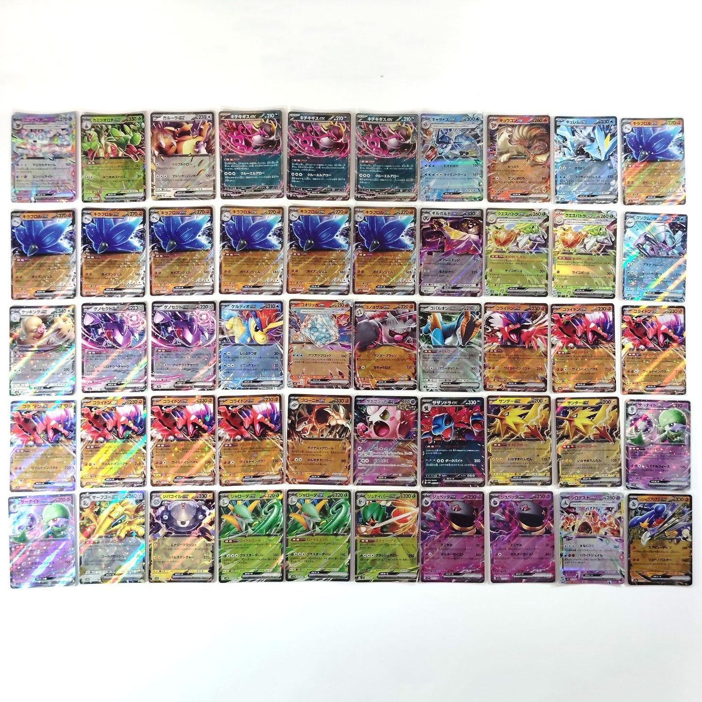 Pokemon Card Bulk Lot 500 V ex VMAX VSTAR NM-LP Japanese JP Stock 35