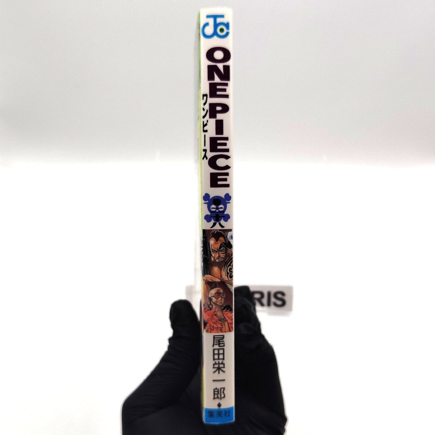 One Piece 1st Printing Vol 28 First Edition Shohan Manga Japanese 2003 Jump R1