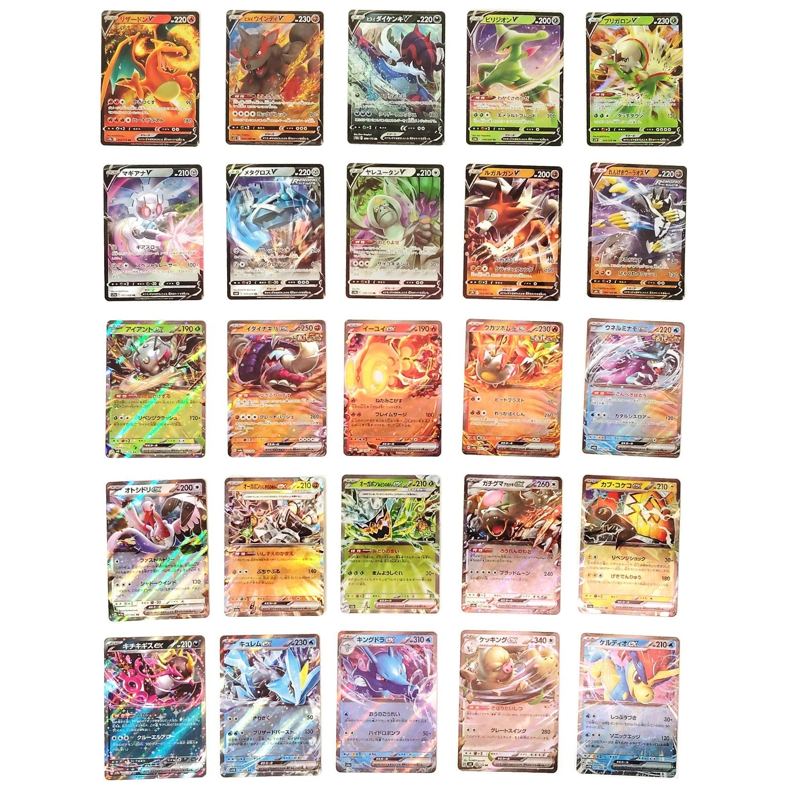 Pokemon Card Bulk Lot 100 V ex VMAX VSTAR NM-LP No Dupes Japanese US Stock 795
