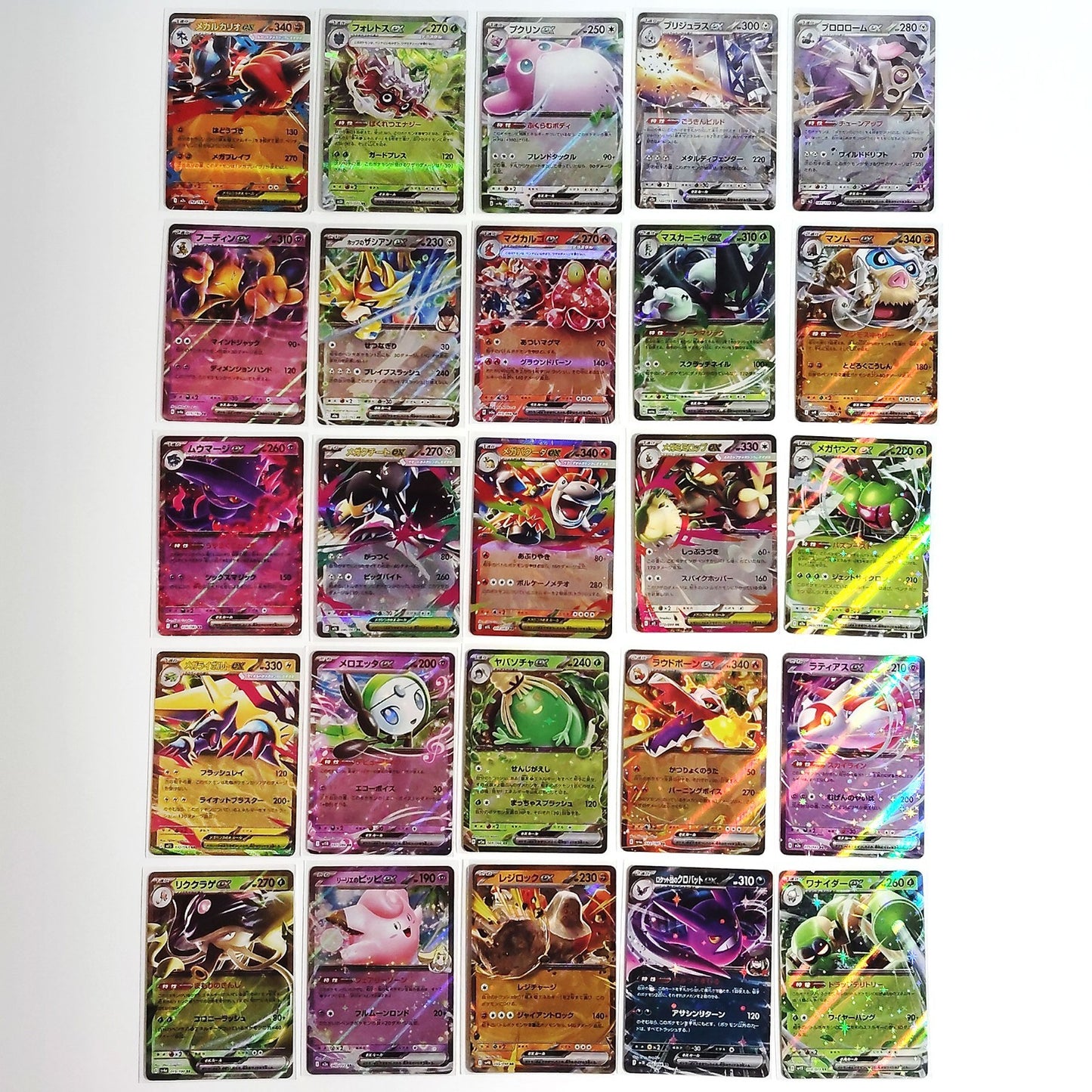 Pokemon Card Bulk Lot 100 V ex VMAX VSTAR NM-LP No Dupes Japanese US Stock 698