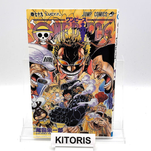 One Piece 1st Printing Vol 79 First Edition Shohan Manga Japanese 2015 Jump