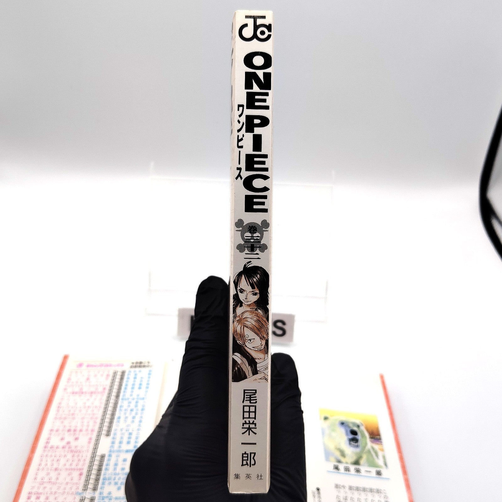 One Piece 1st Printing Vol 32 First Edition Shohan Manga Japanese 2004 Jump R3