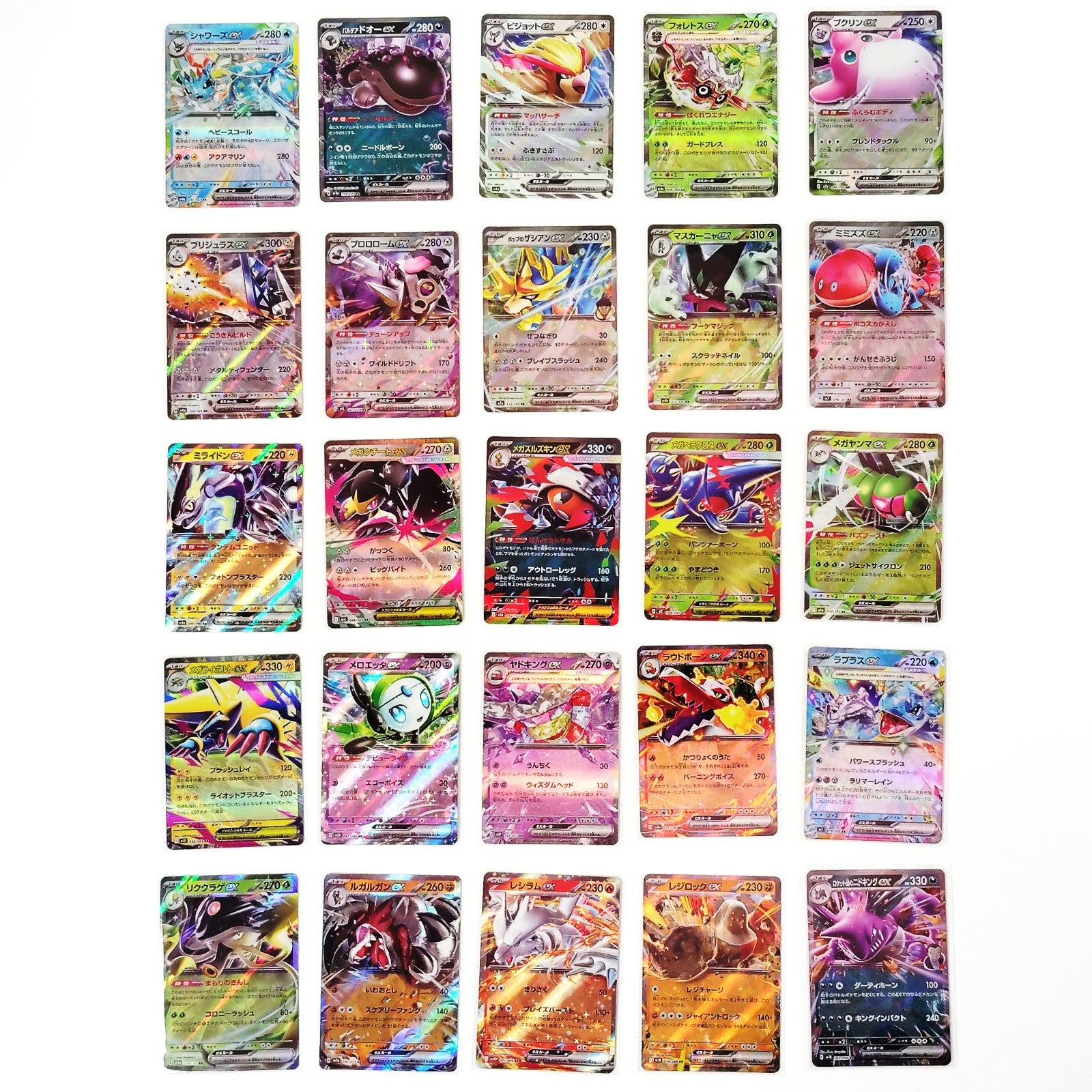 Pokemon Card Bulk Lot 100 V ex VMAX VSTAR NM-LP No Dupes Japanese US Stock 809