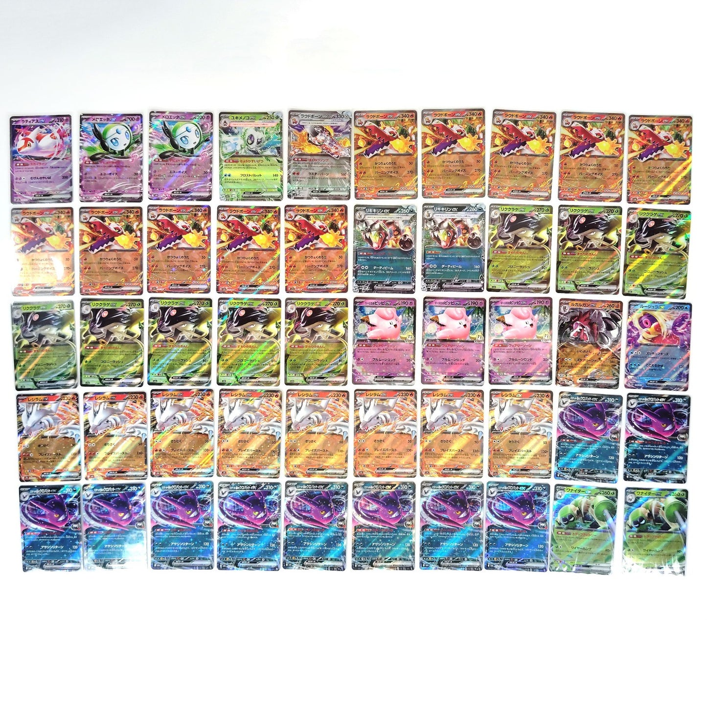 Pokemon Card Bulk Lot 1000 V ex VMAX VSTAR NM-LP Japanese US Stock 24