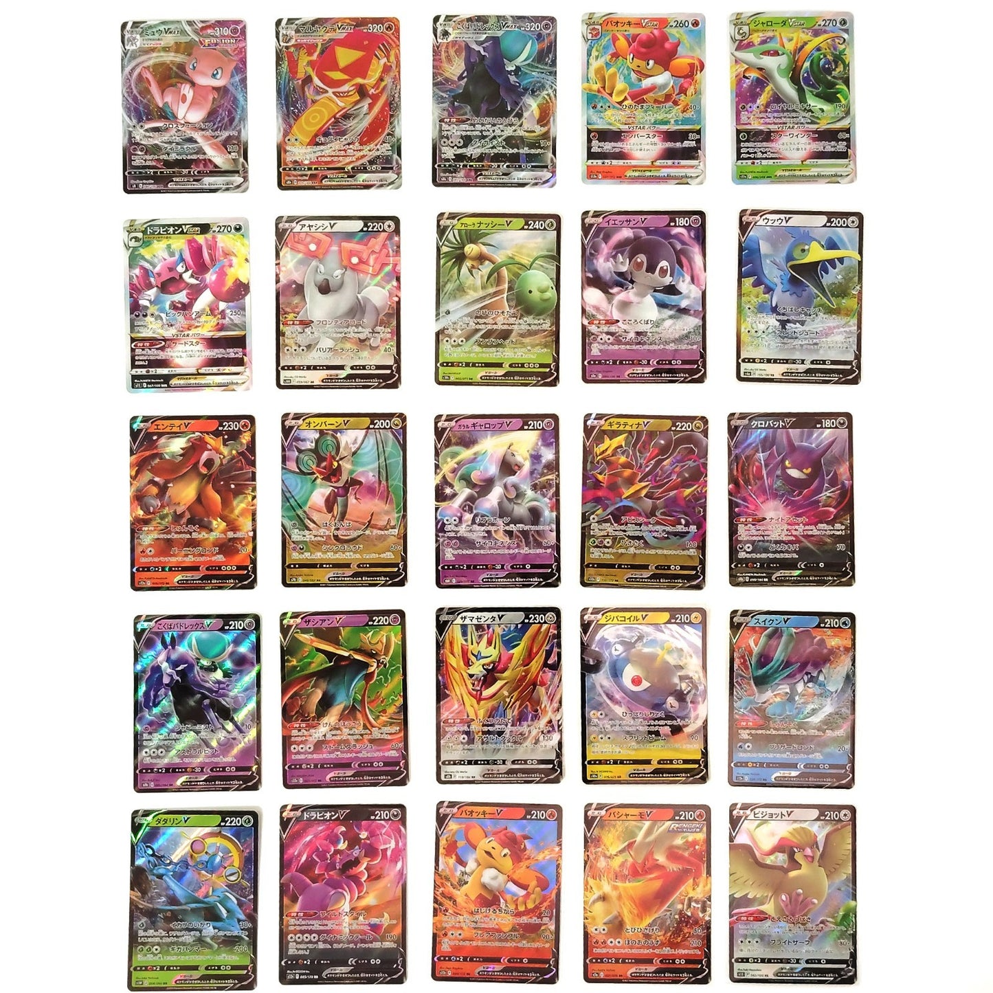 Pokemon Card Bulk Lot 100 V ex VMAX VSTAR NM-LP No Dupes Japanese US Stock 776