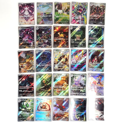 Pokemon Card Bulk Lot of 100 AR CHR NM-LP No Dupes Japanese 53