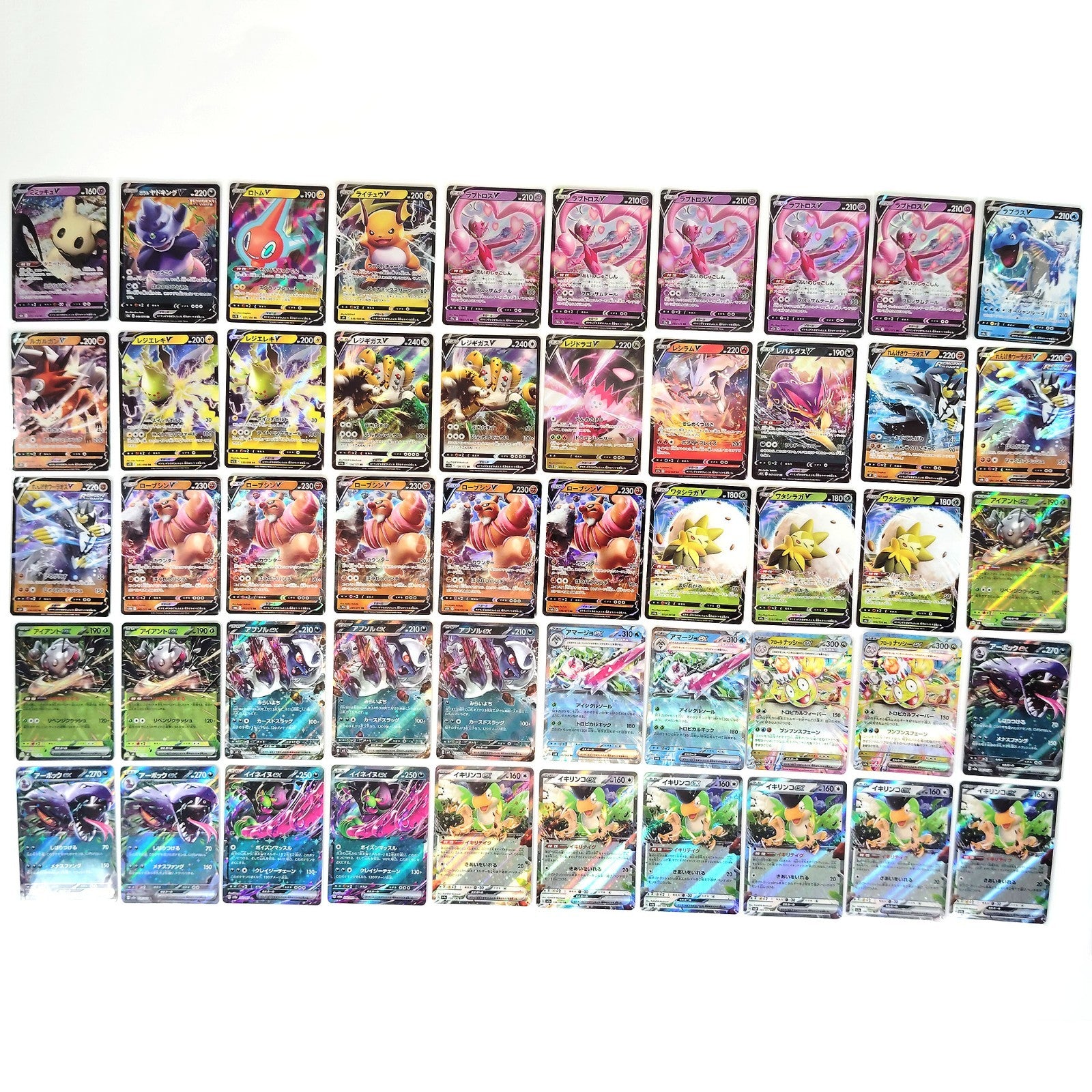 Pokemon Card Bulk Lot 1000 V ex VMAX VSTAR NM-LP Japanese US Stock 24
