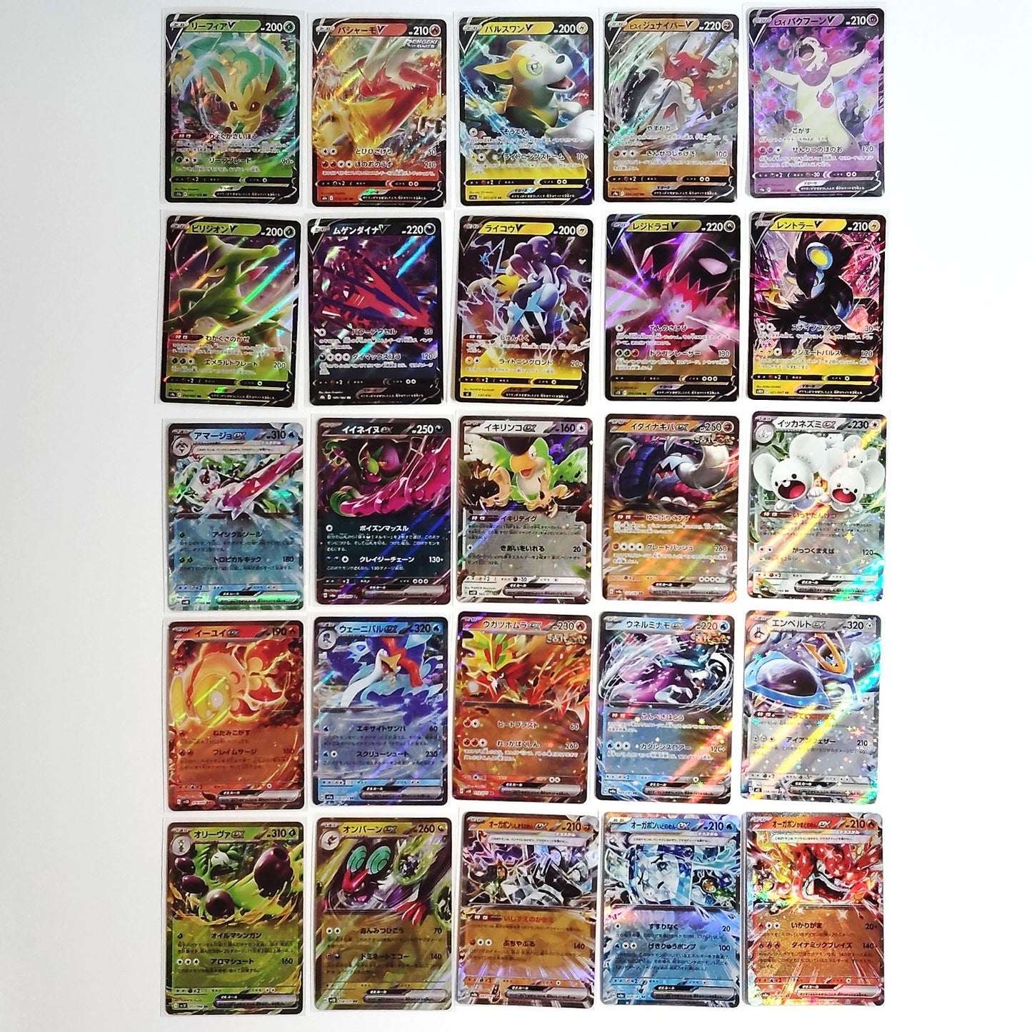 Pokemon Card Bulk Lot 100 V ex VMAX VSTAR NM-LP No Dupes Japanese US Stock 693