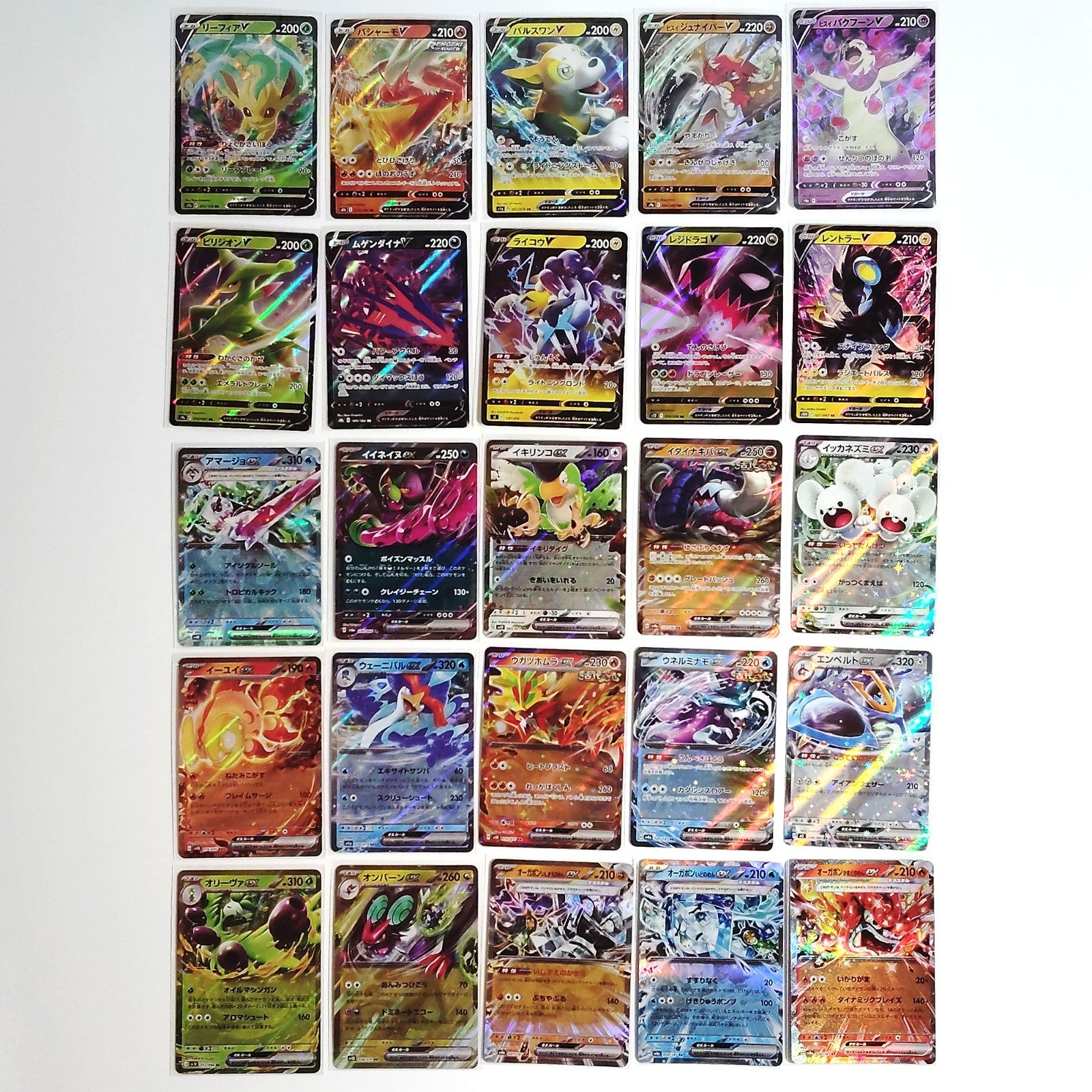 Pokemon Card Bulk Lot 100 V ex VMAX VSTAR NM-LP No Dupes Japanese US Stock 693