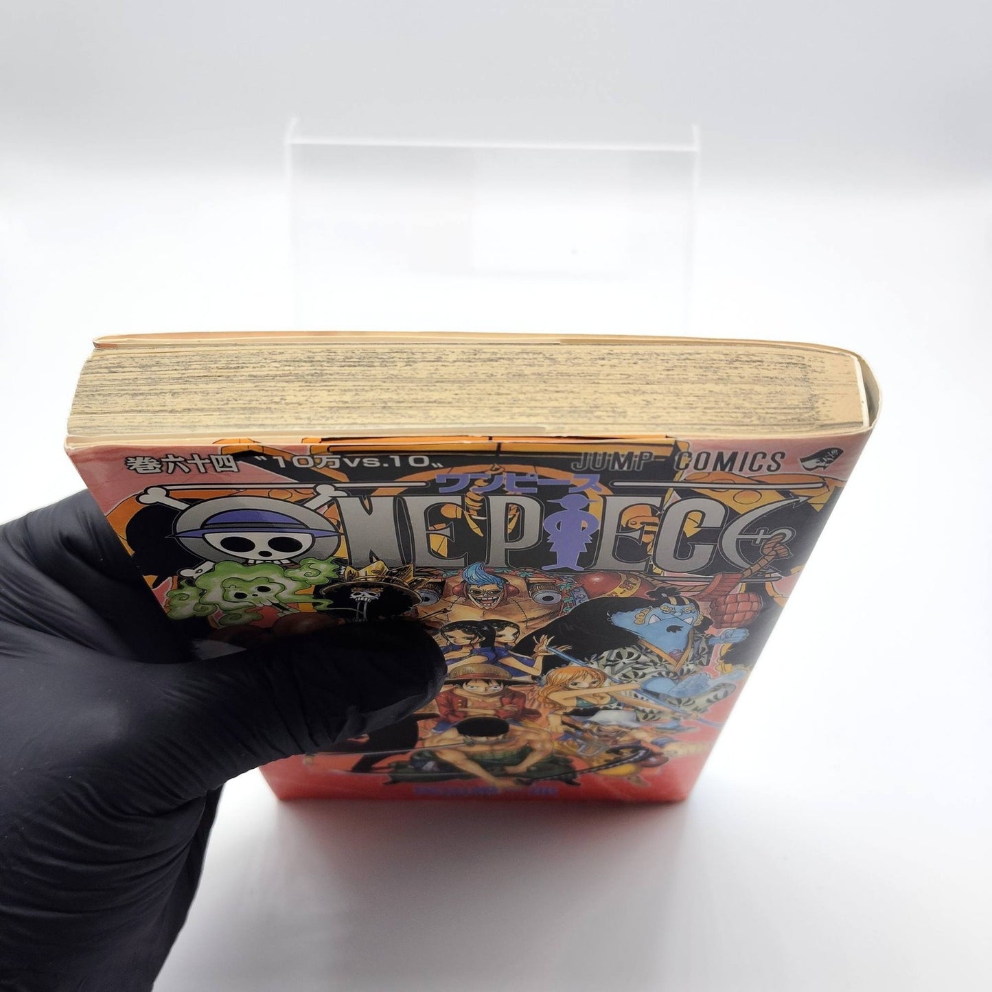 One Piece 1st Printing Vol 64 First Edition Shohan Manga Japanese 2011 Jump R2