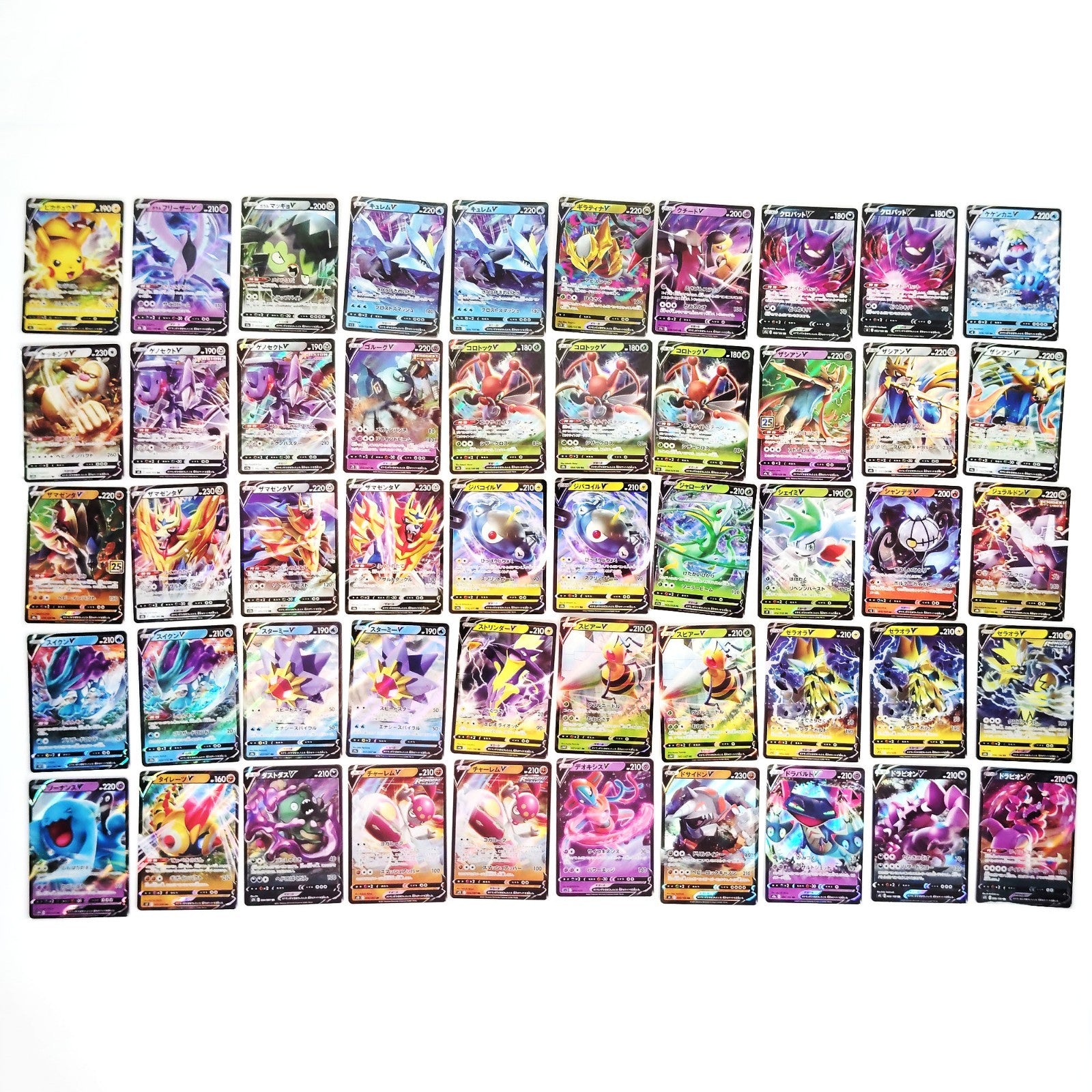 Pokemon Card Bulk Lot 500 V ex VMAX VSTAR NM-LP Japanese US Stock 22