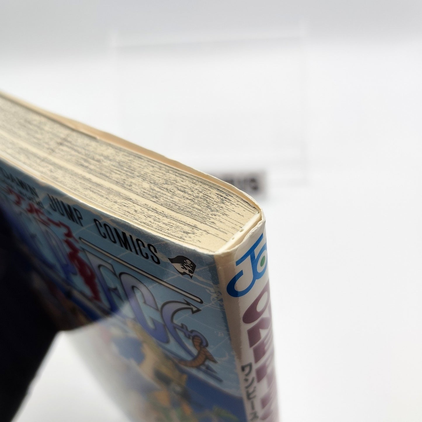 One Piece 1st Printing Vol 61 First Edition Japanese 2011 Eiichiro Oda R1