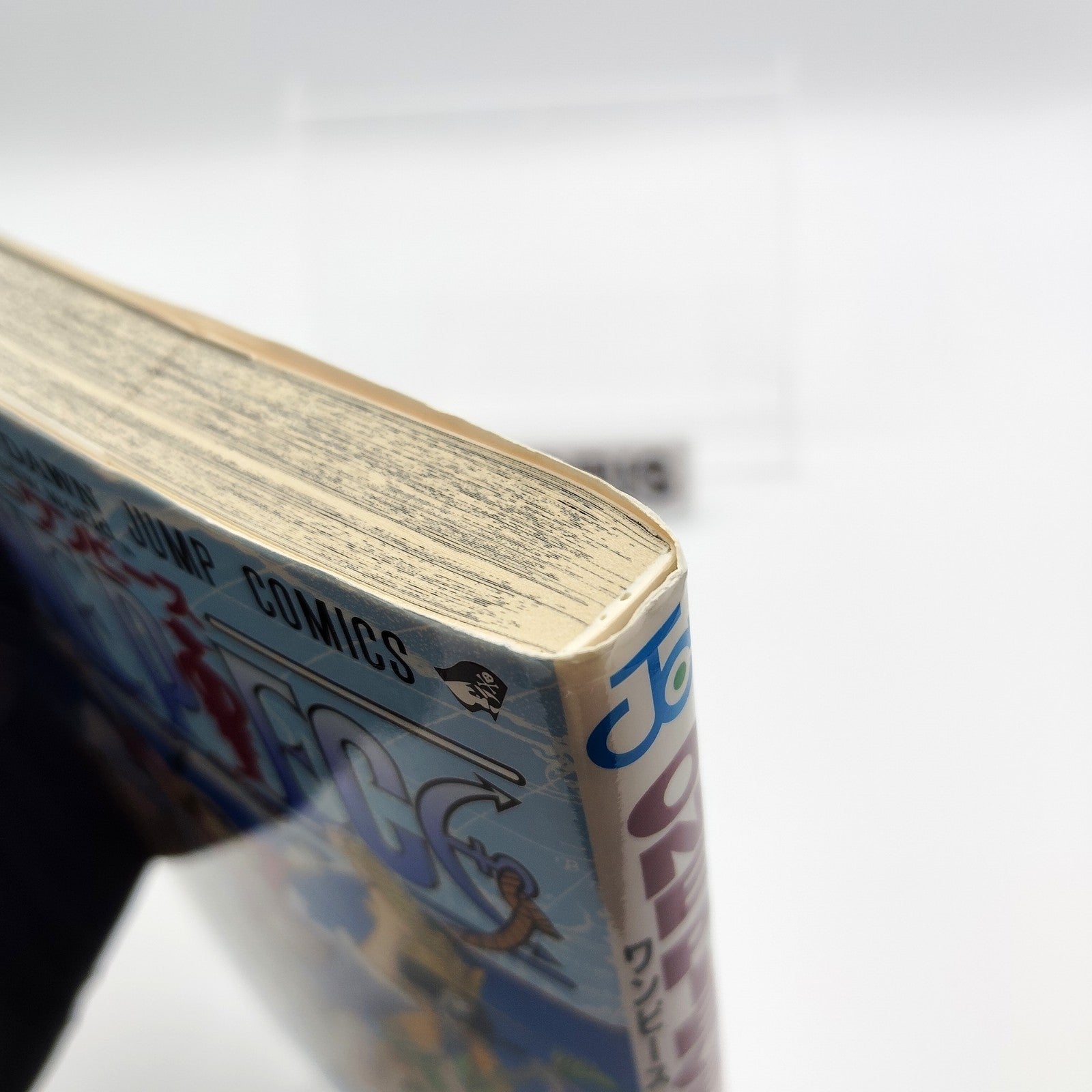 One Piece 1st Printing Vol 61 First Edition Japanese 2011 Eiichiro Oda R1