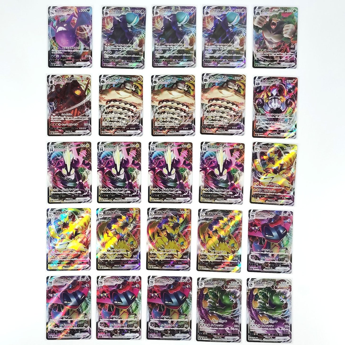 Pokemon Card Bulk Lot 100 VMAX NM-LP Japanese US Stock 3