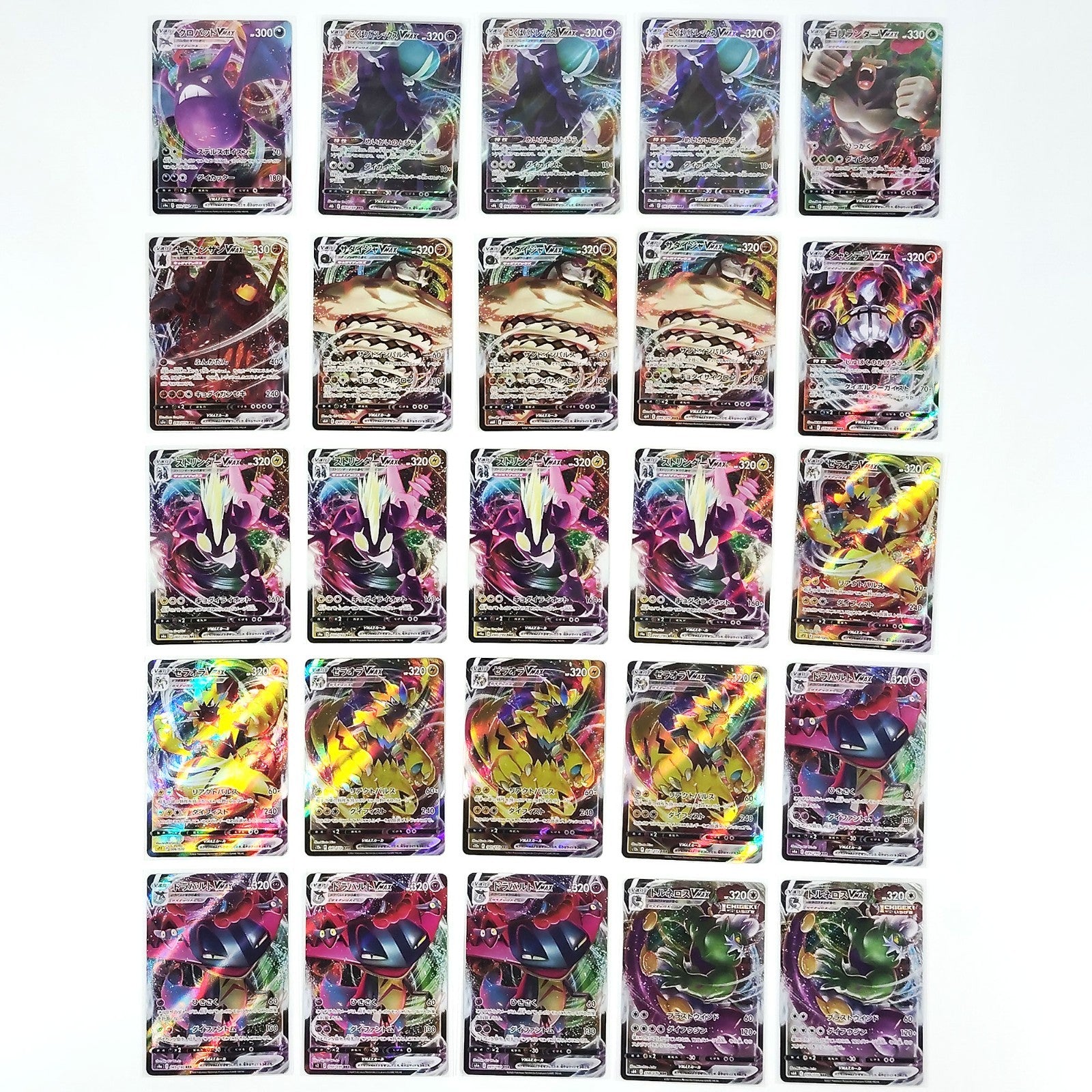 Pokemon Card Bulk Lot 100 VMAX NM-LP Japanese US Stock 3