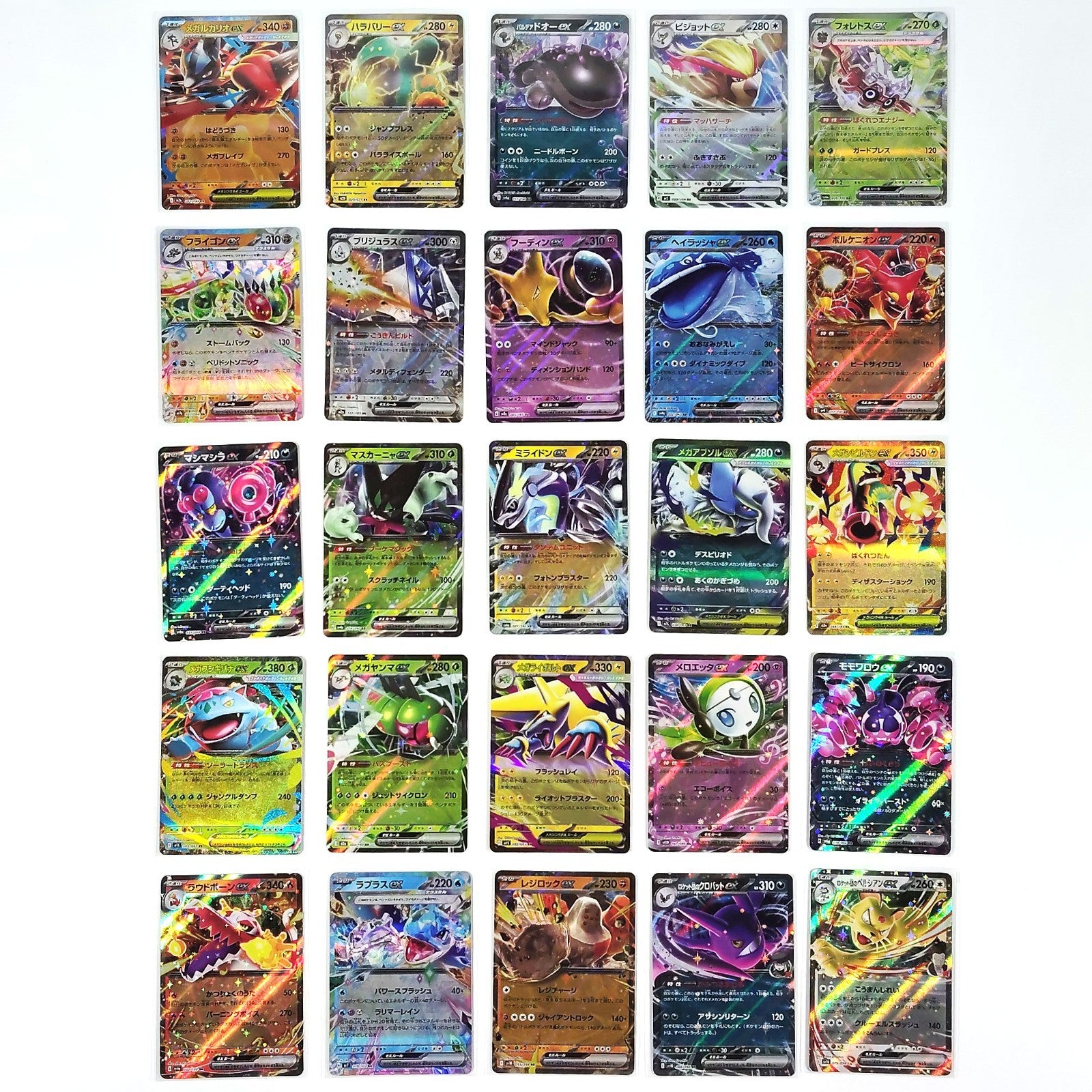 Pokemon Card Bulk Lot 100 V ex VMAX VSTAR NM-LP No Dupes Japanese US Stock 757