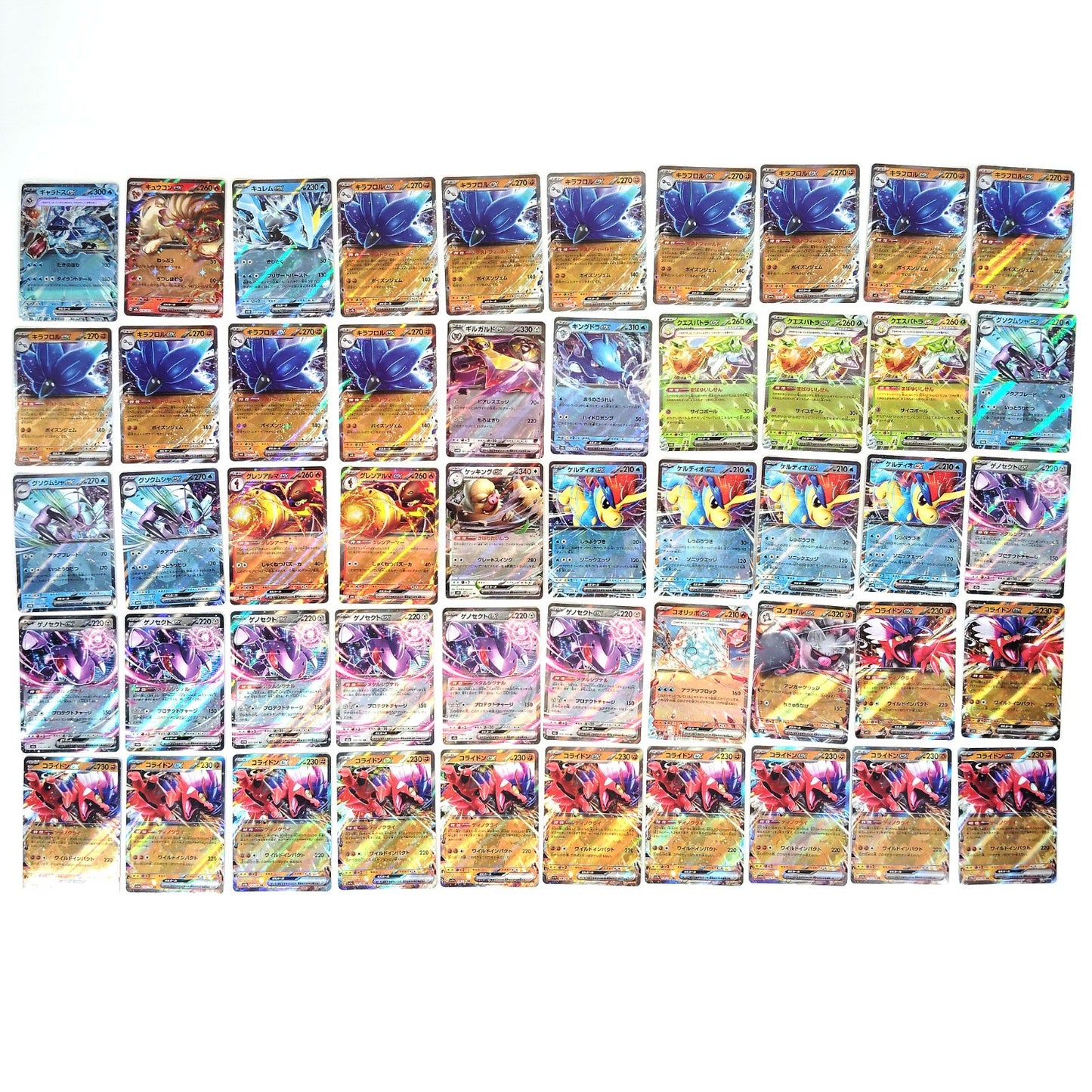 Pokemon Card Bulk Lot 1000 V ex VMAX VSTAR NM-LP Japanese US Stock 26