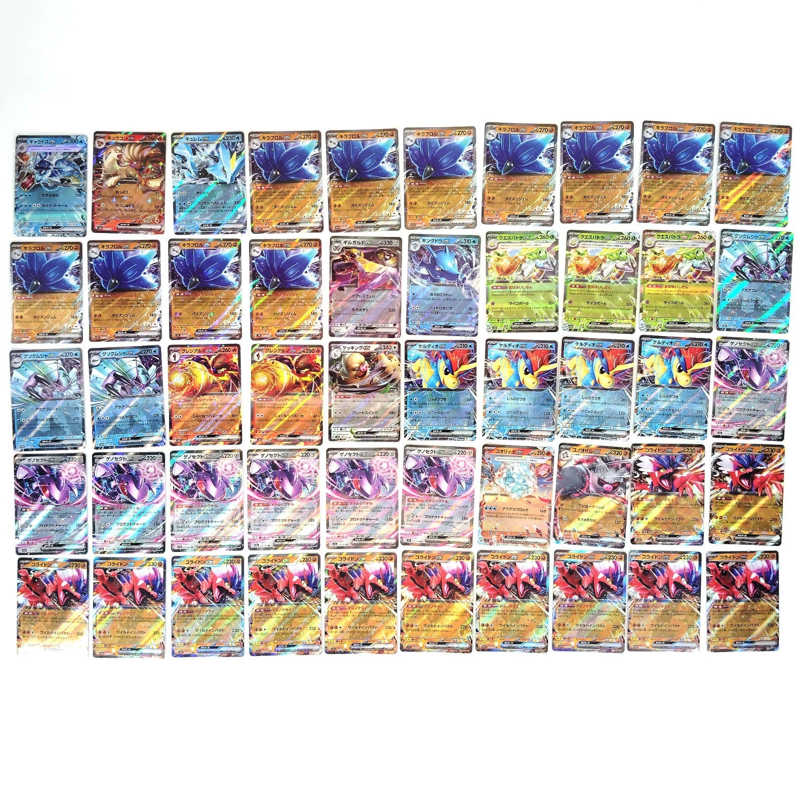 Pokemon Card Bulk Lot 1000 V ex VMAX VSTAR NM-LP Japanese US Stock 26