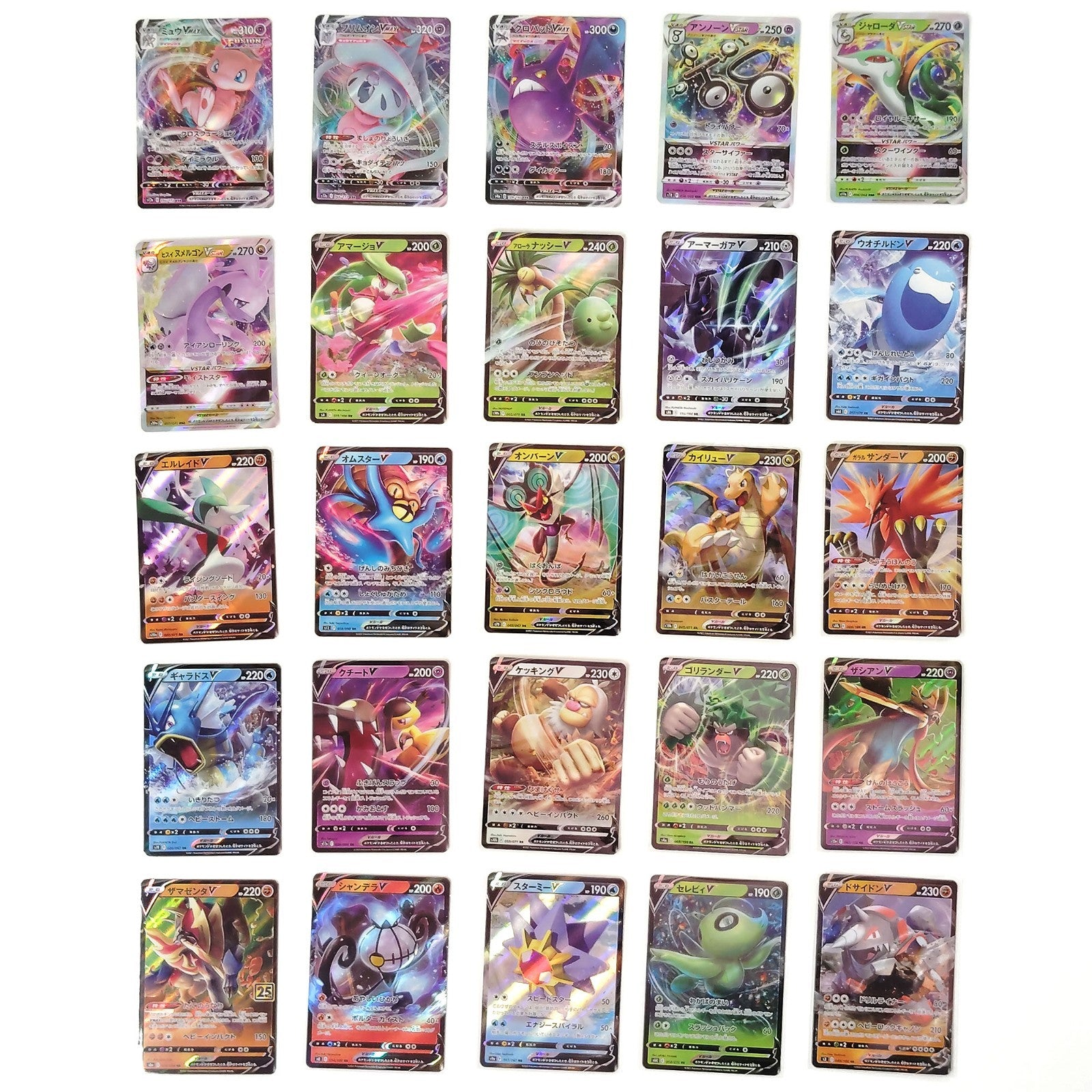 Pokemon Card Bulk Lot 100 V ex VMAX VSTAR NM-LP No Dupes Japanese US Stock 804