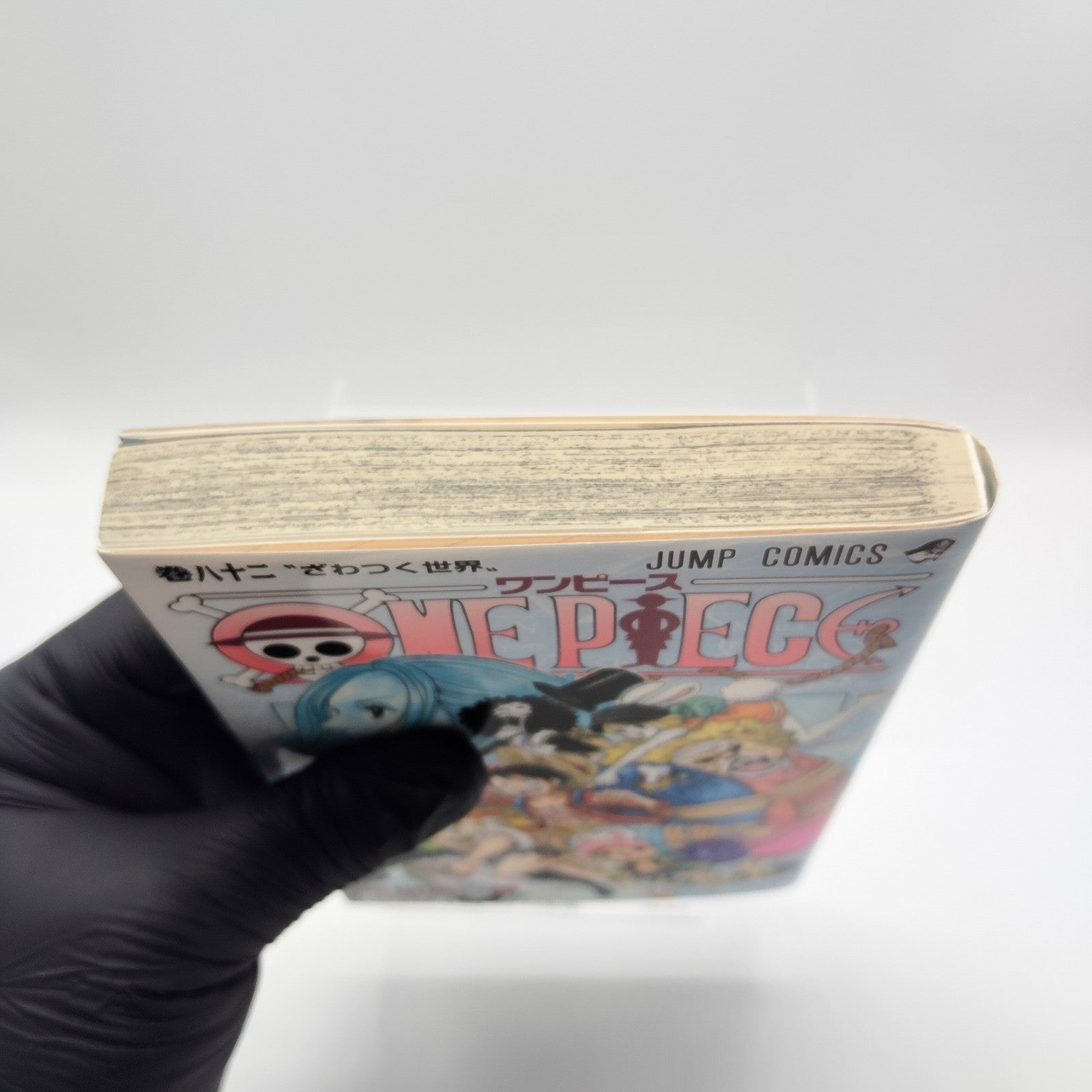 One Piece 1st Printing Vol 82 First Edition Japanese 2016 Eiichiro Oda R1