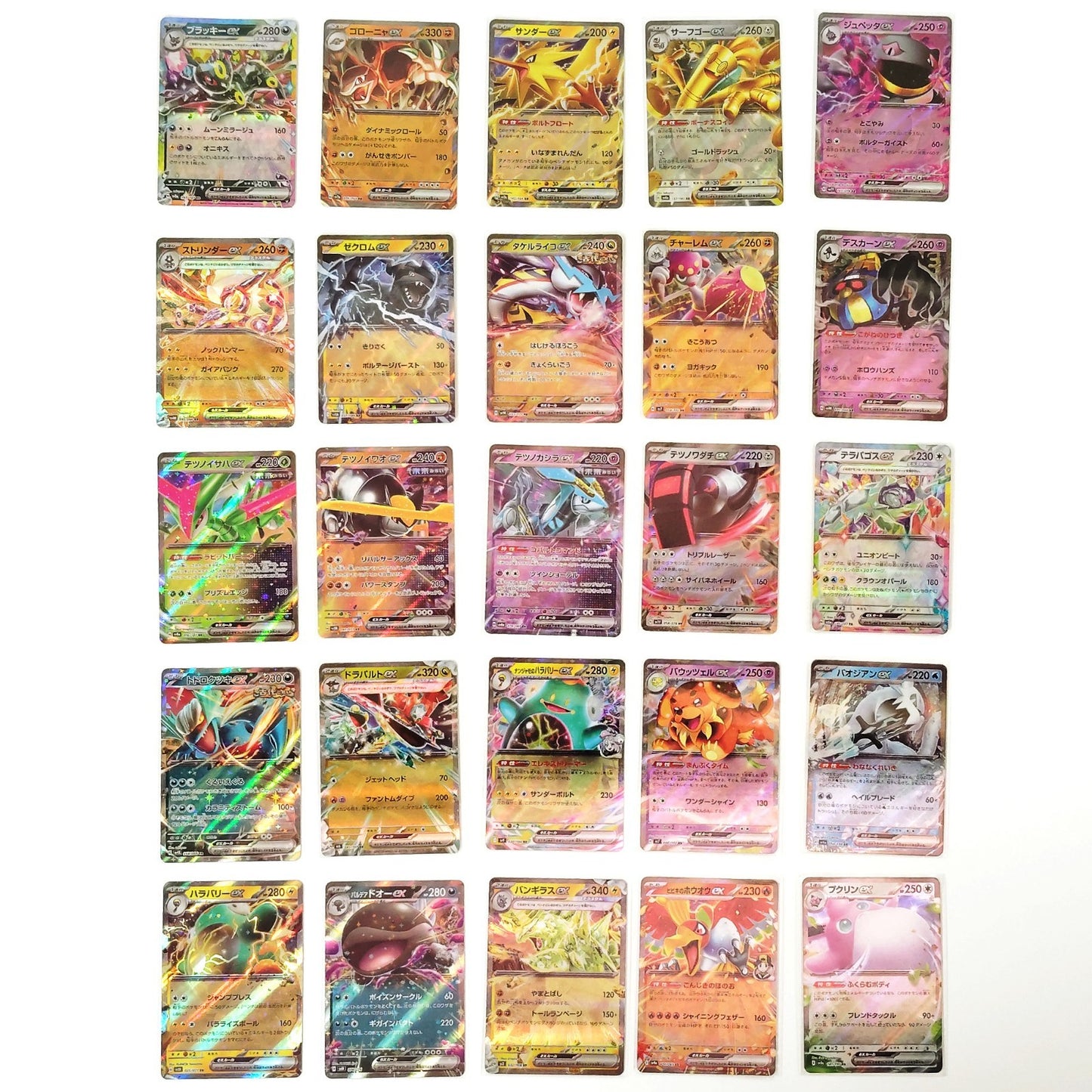 Pokemon Card Bulk Lot 100 V ex VMAX VSTAR NM-LP No Dupes Japanese US Stock 793