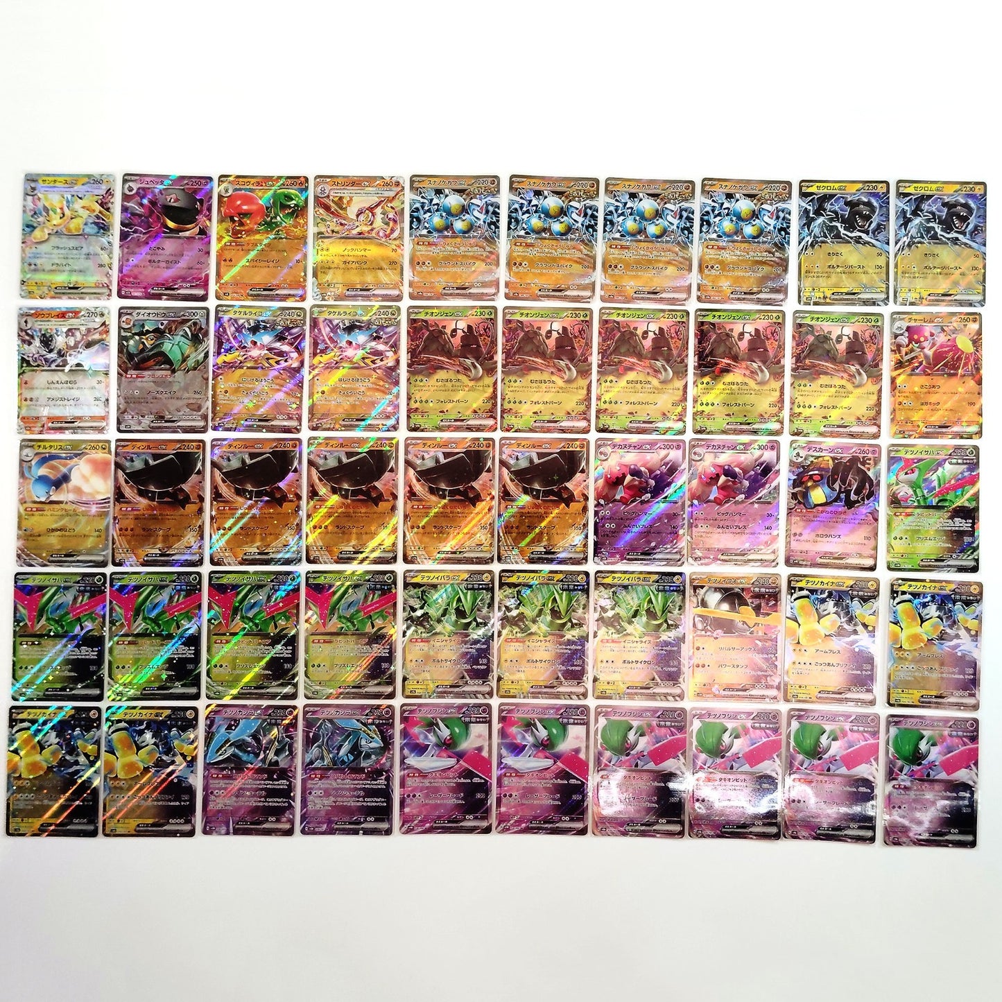 Pokemon Card Bulk Lot 500 V ex VMAX VSTAR NM-LP Japanese US Stock 9