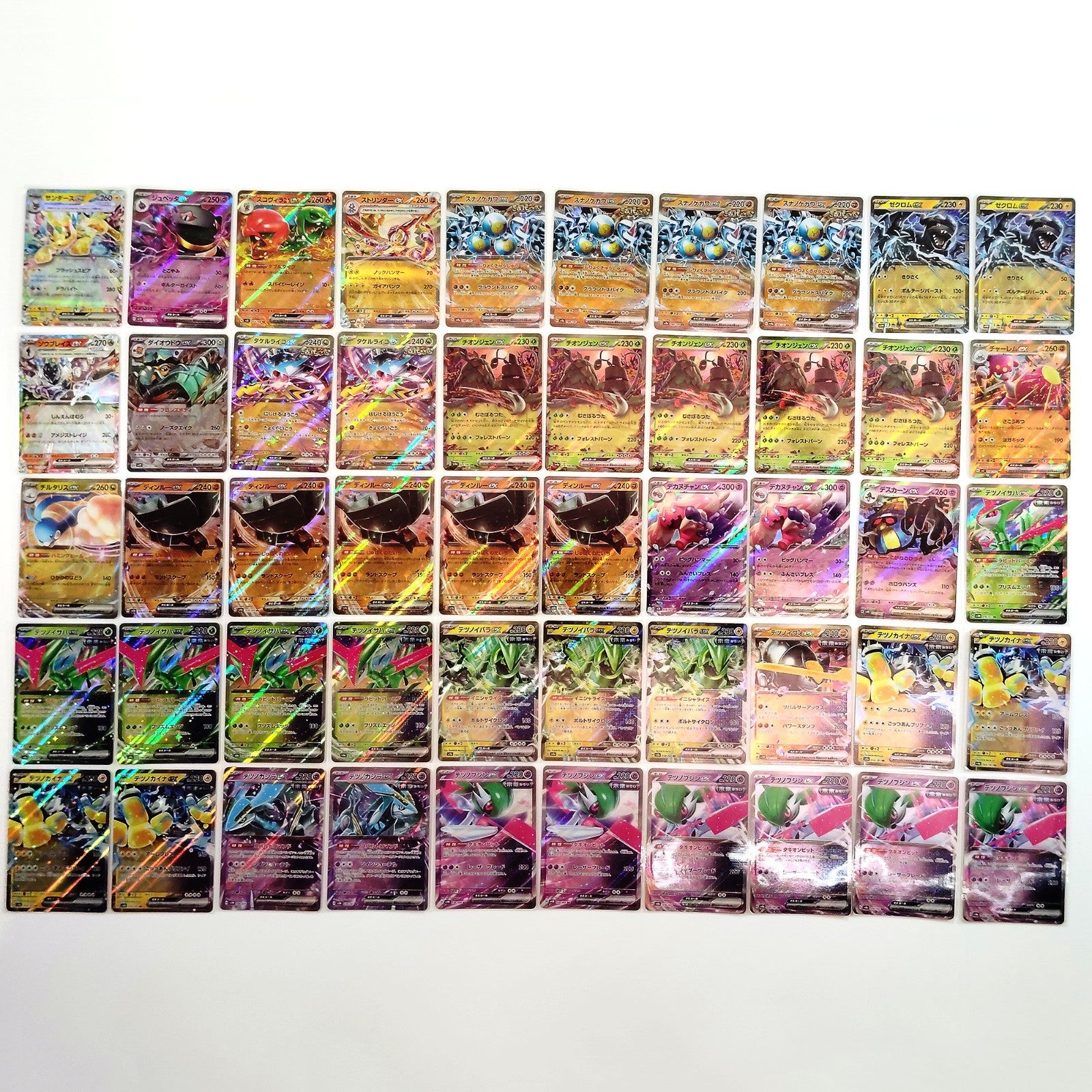 Pokemon Card Bulk Lot 500 V ex VMAX VSTAR NM-LP Japanese US Stock 9