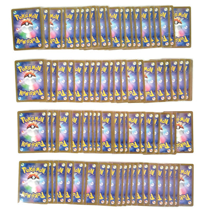 Pokemon Card Bulk Lot 100 V ex VMAX VSTAR NM-LP No Dupes Japanese US Stock 797