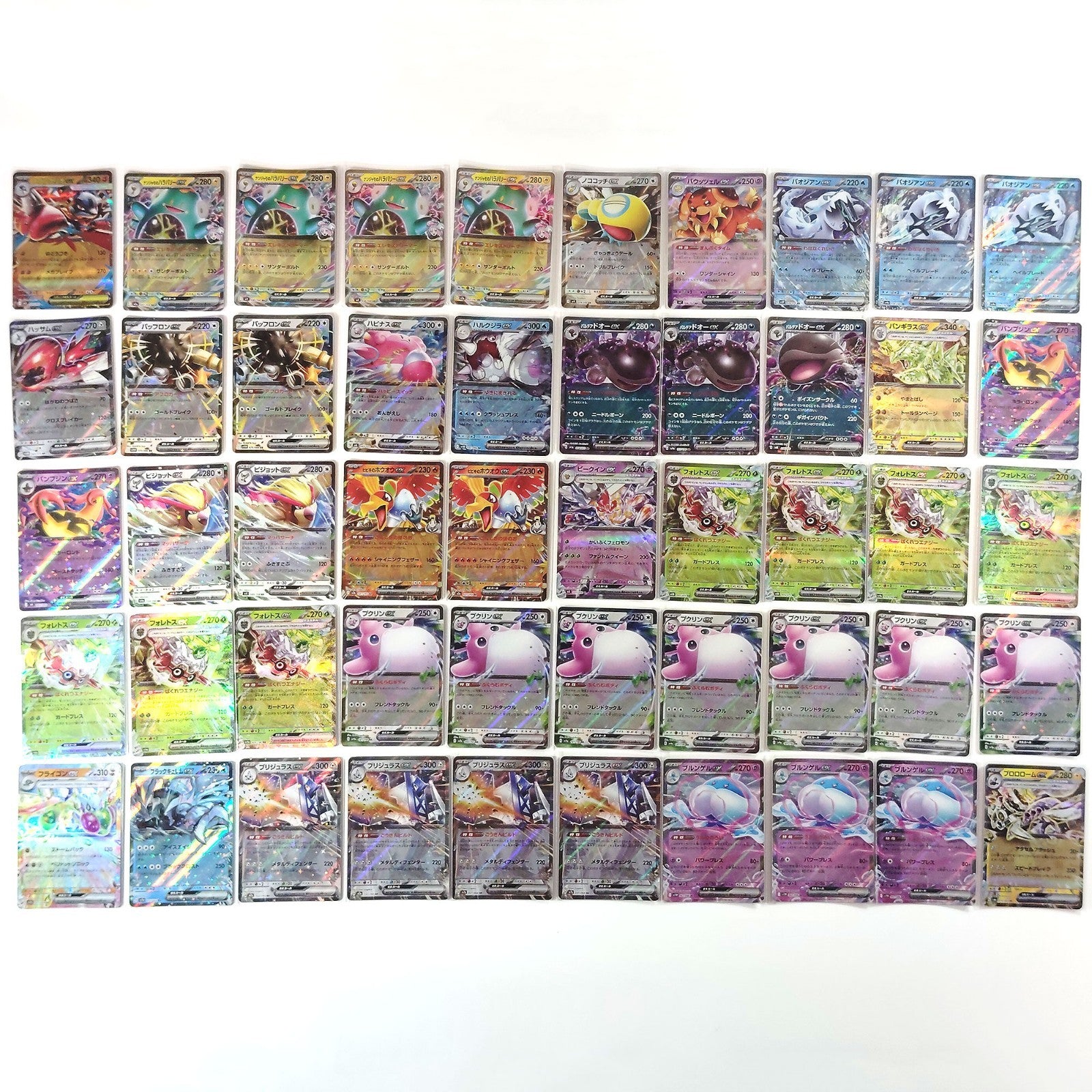 Pokemon Card Bulk Lot 500 V ex VMAX VSTAR NM-LP Japanese JP Stock 32