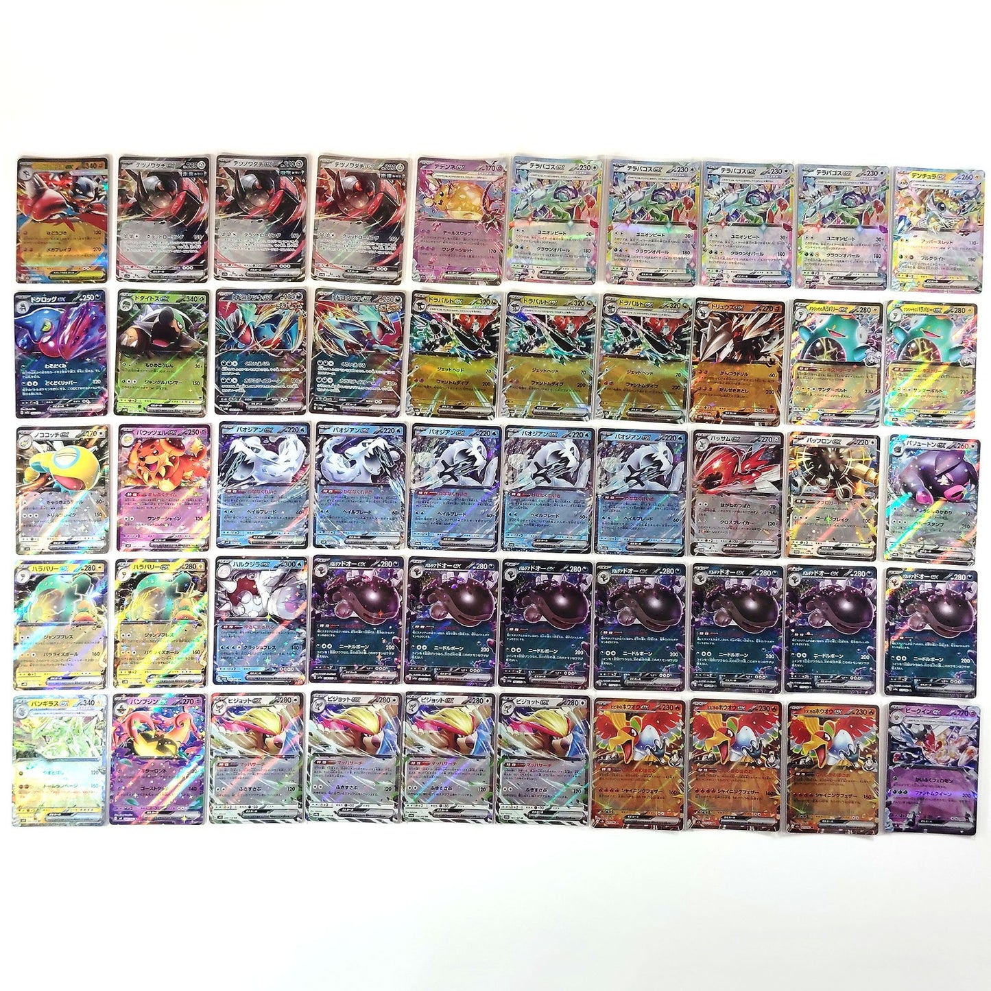 Pokemon Card Bulk Lot 500 V ex VMAX VSTAR NM-LP Japanese JP Stock 37