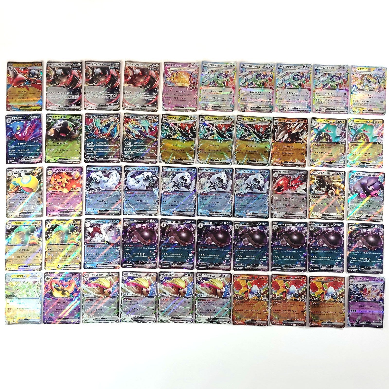 Pokemon Card Bulk Lot 500 V ex VMAX VSTAR NM-LP Japanese JP Stock 37