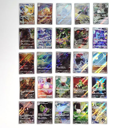Pokemon Card Bulk Lot of 100 AR CHR NM-LP No Dupes Japanese US Stock 20