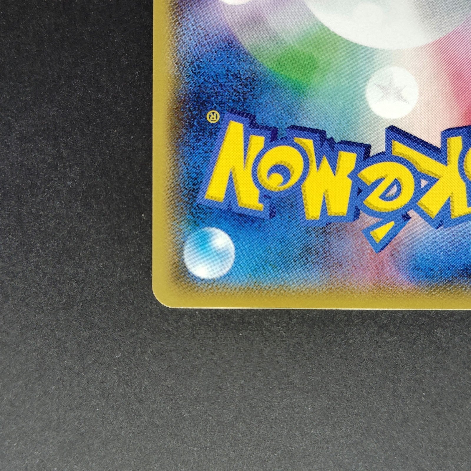 Eevee The Best of XY 100/171 Near mint 2024 Japanese Pokemon Card