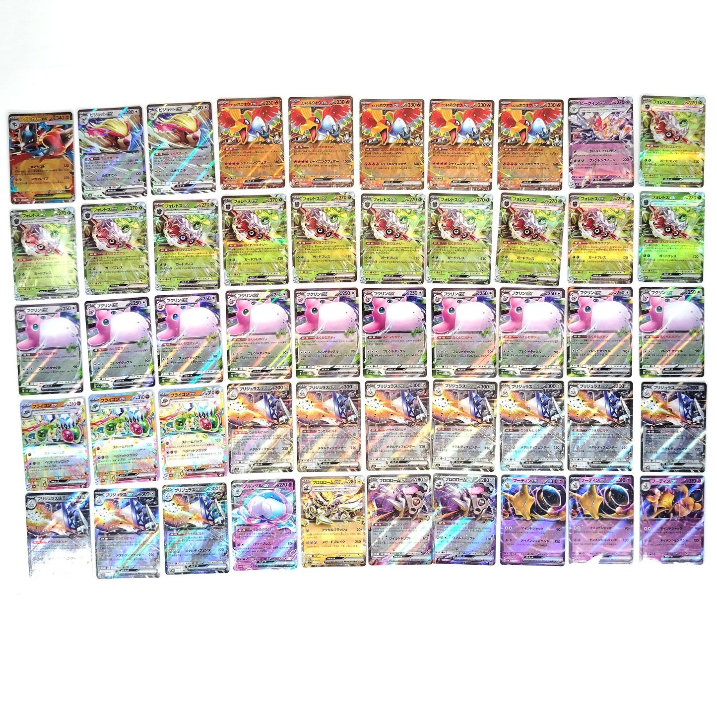 Pokemon Card Bulk Lot 1000 V ex VMAX VSTAR NM-LP Japanese US Stock 26