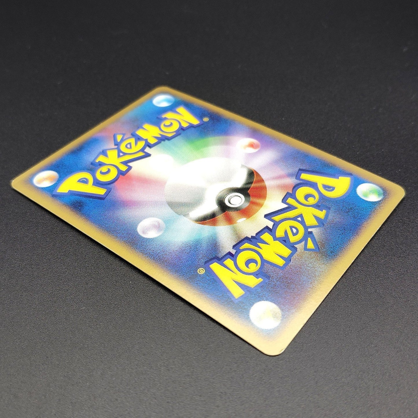 Giratina LV.52 Cry from the Mysterious 1st Edition LP Japanese Pokemon Card 2008