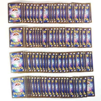 Pokemon Card Bulk Lot of 100 AR CHR NM-LP No Dupes Japanese JP Stock 46