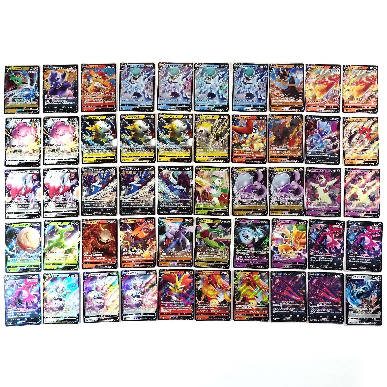 Pokemon Card Bulk Lot 500 V ex VMAX VSTAR NM-LP Japanese JP Stock 38