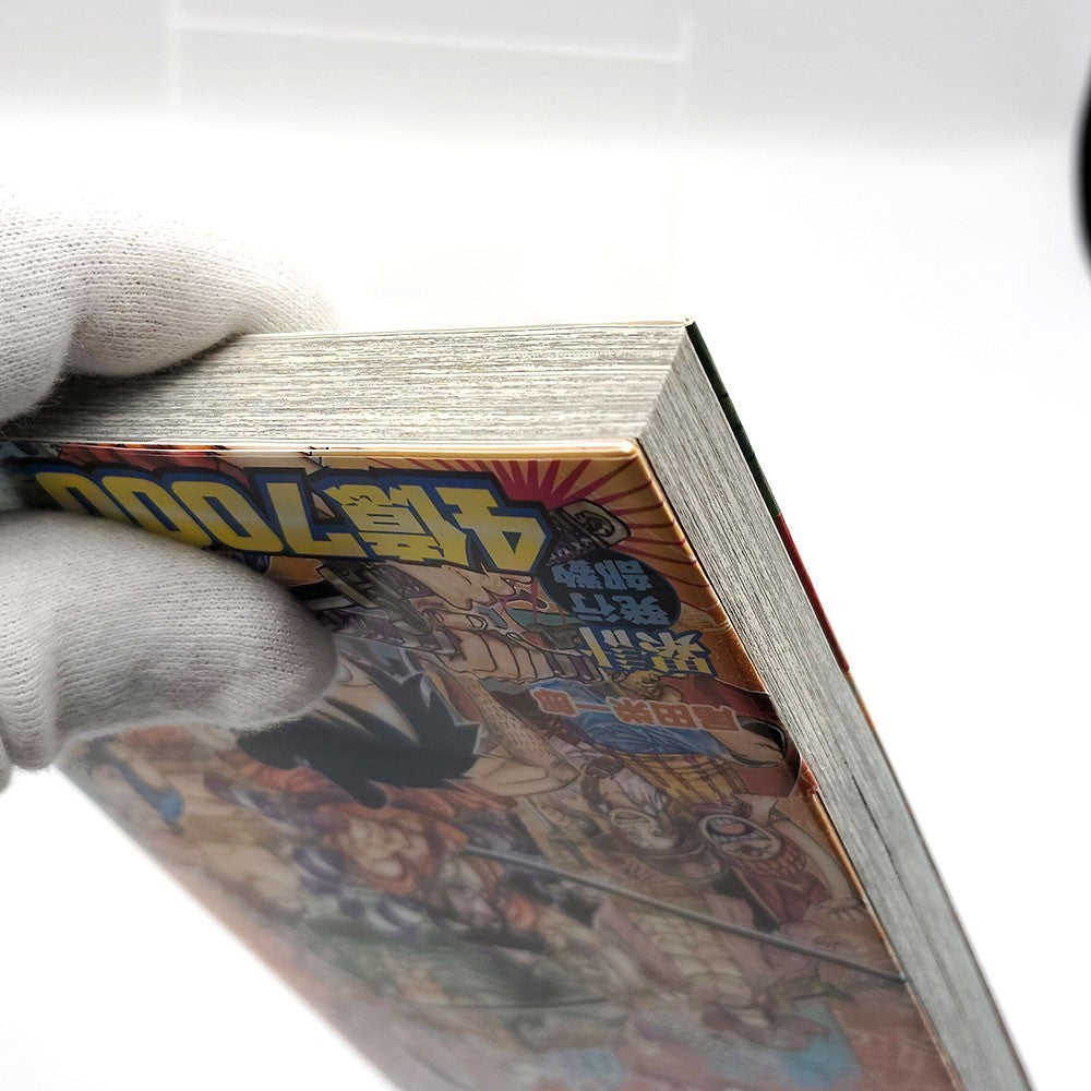One Piece 1st Printing Vol 96 w/Obi First Edition Manga Japanese 2020 Jump