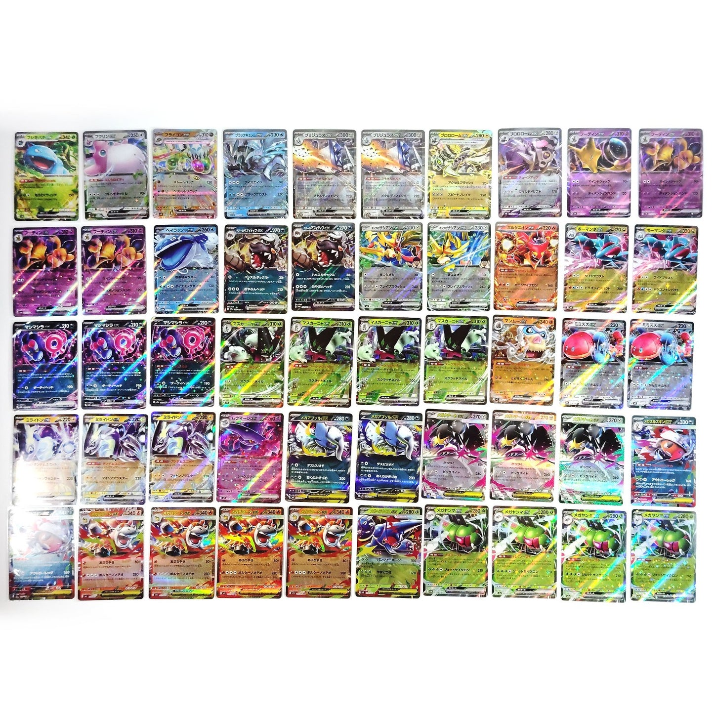 Pokemon Card Bulk Lot 500 V ex VMAX VSTAR NM-LP Japanese US Stock 8