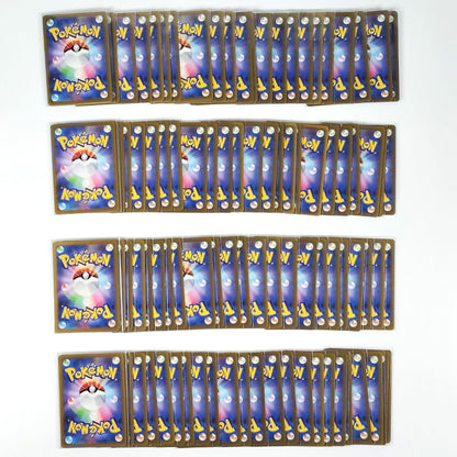 Pokemon Card Bulk Lot 100 V ex VMAX VSTAR NM-LP No Dupes Japanese US Stock 744