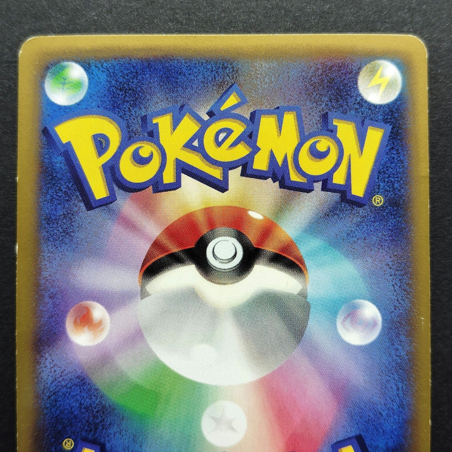 M Venusaur EX RR XY1 002/060 1st Edition LP 2013 Japanese Pokemon Card