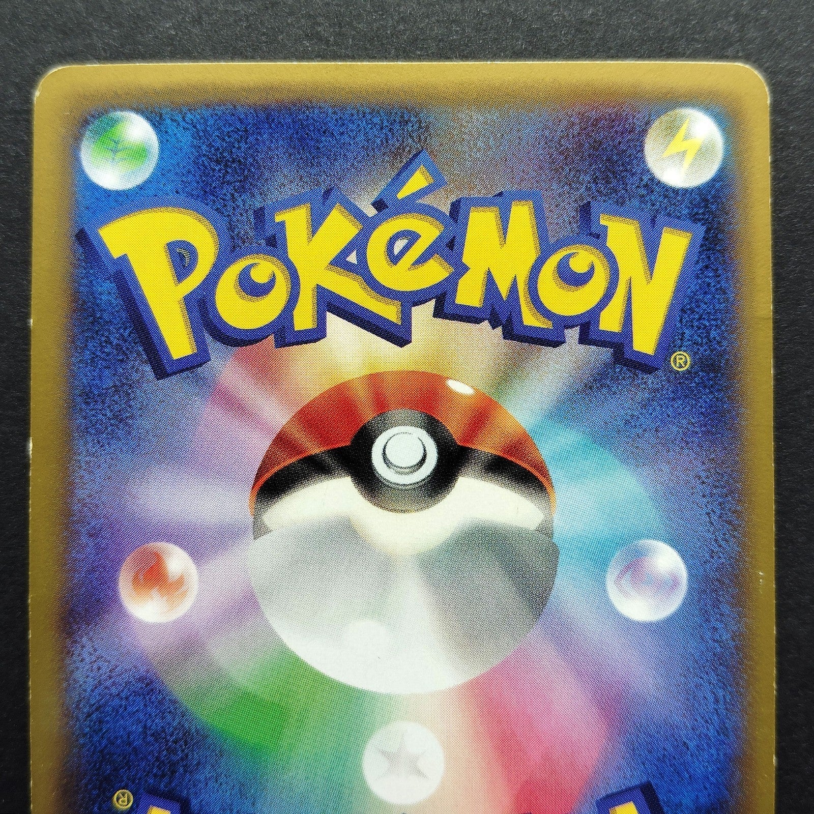 M Venusaur EX RR XY1 002/060 1st Edition LP 2013 Japanese Pokemon Card