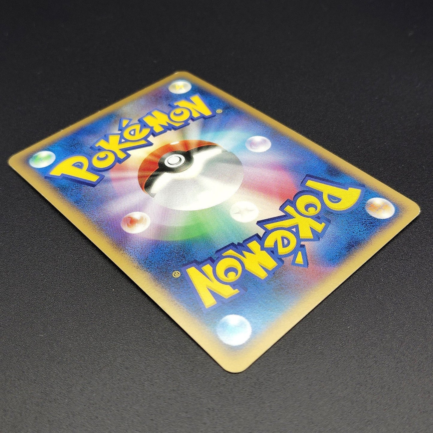 Giratina LV.52 Cry from the Mysterious 1st Edition LP Japanese Pokemon Card 2008