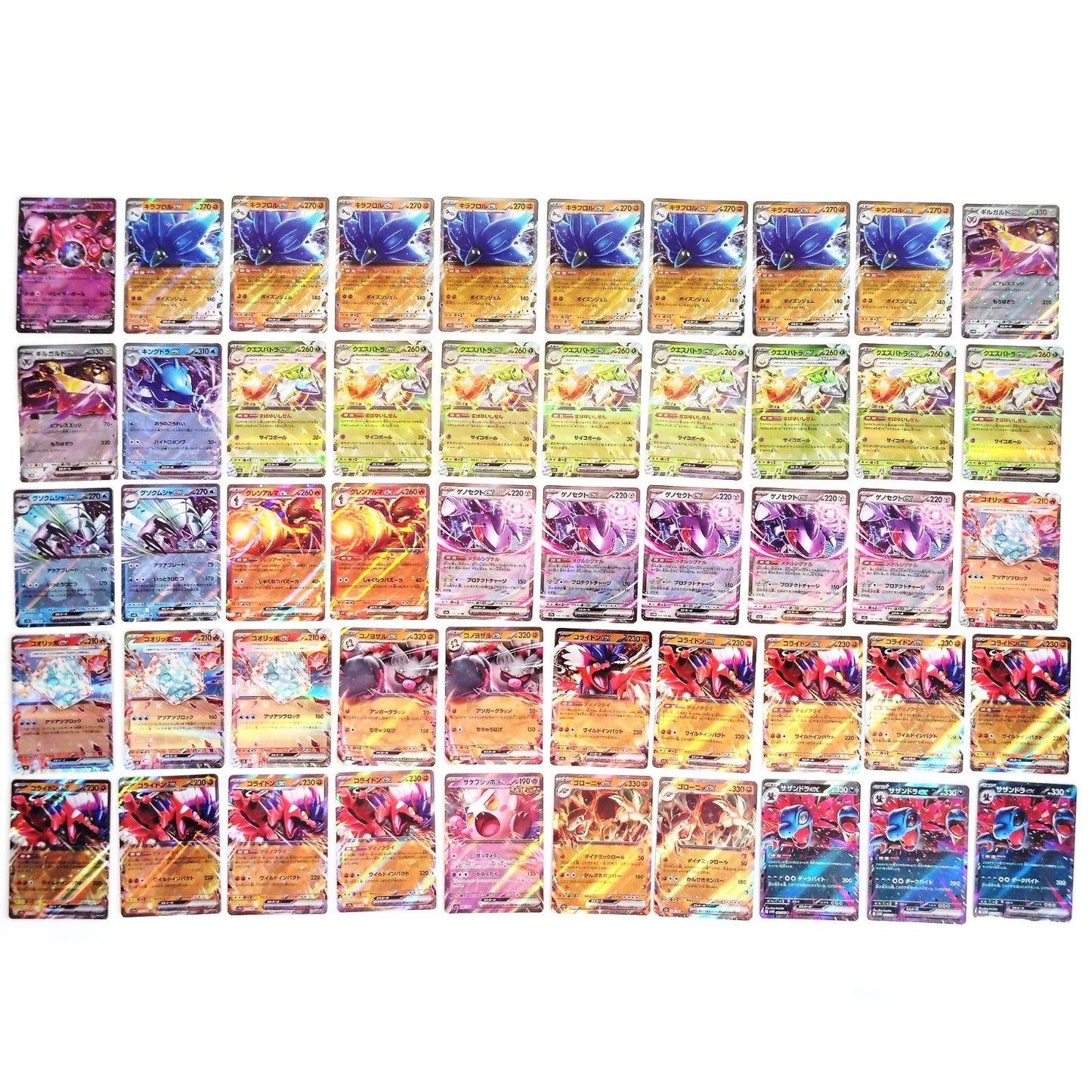 Pokemon Card Bulk Lot 1000 V ex VMAX VSTAR NM-LP Japanese US Stock 22